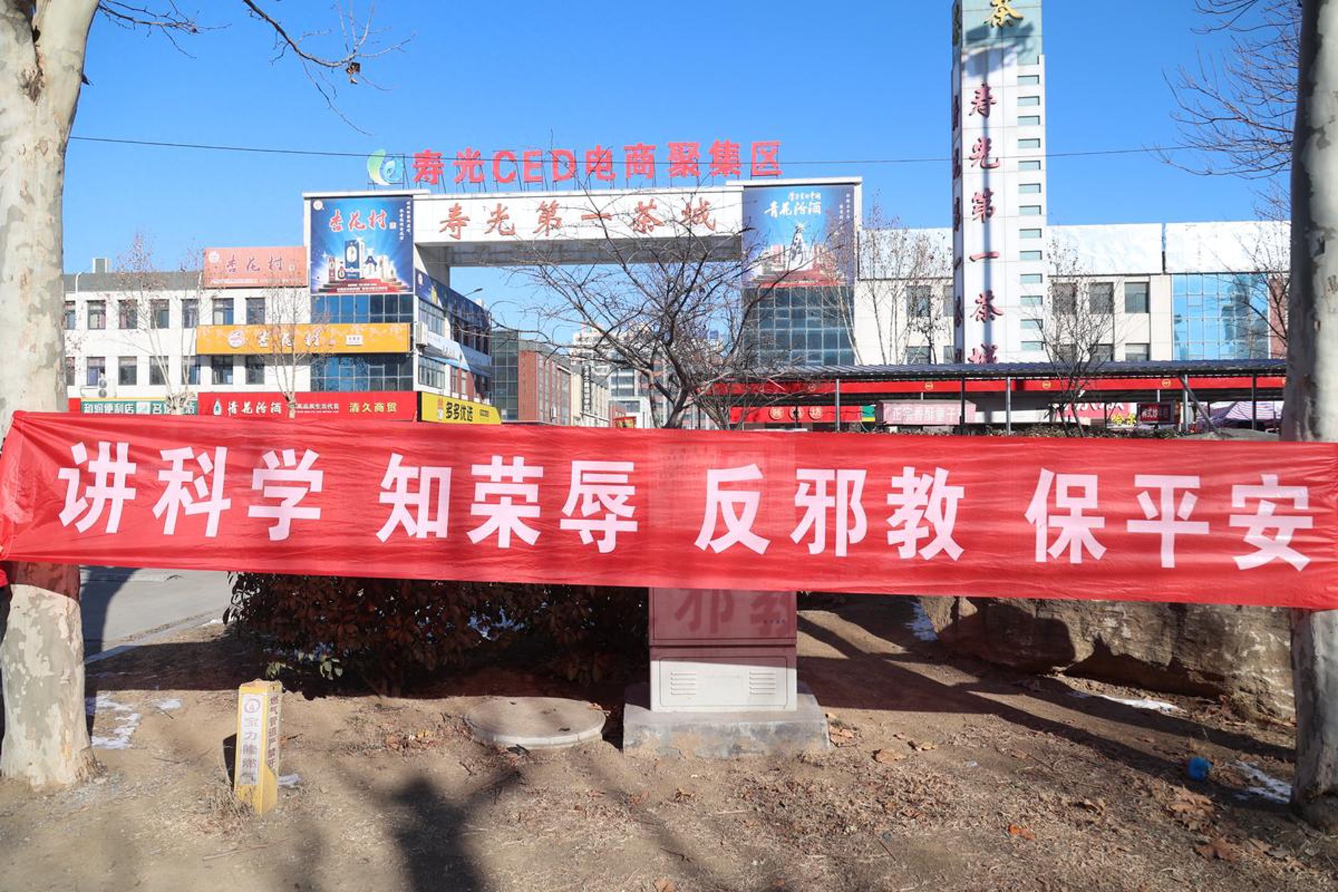 格能恒晟机电
